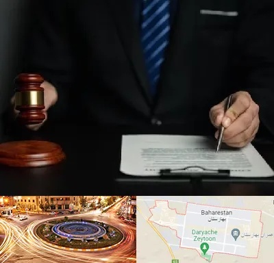 وکیل دعاوی حقوقی در بهارستان