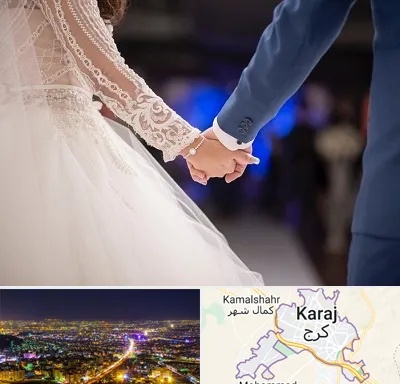 کلاس رقص عروس در کرج