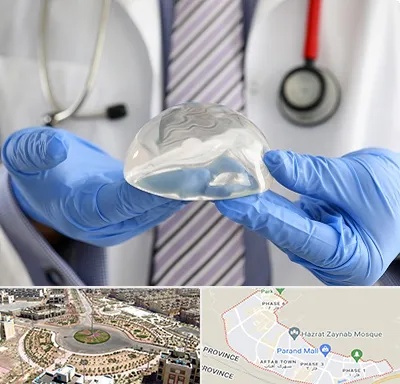 ماموپلاستی در پرند