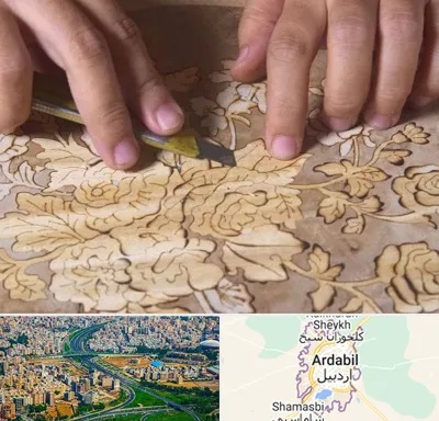 کلاس معرق در اردبیل