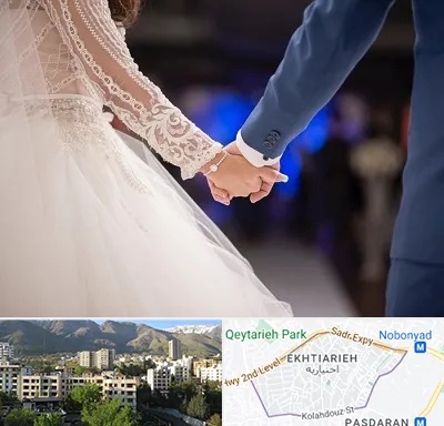 کلاس رقص عروس در اختیاریه 