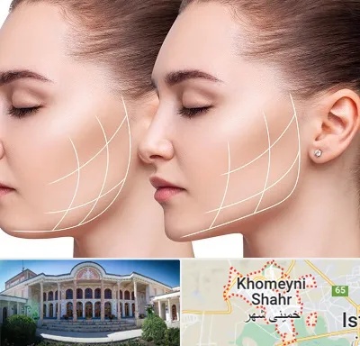 جراحی بوکال فت در خمینی شهر