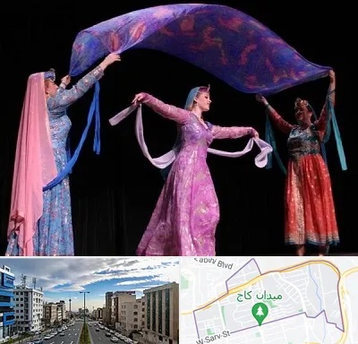 کلاس رقص ایرانی در سعادت آباد 
