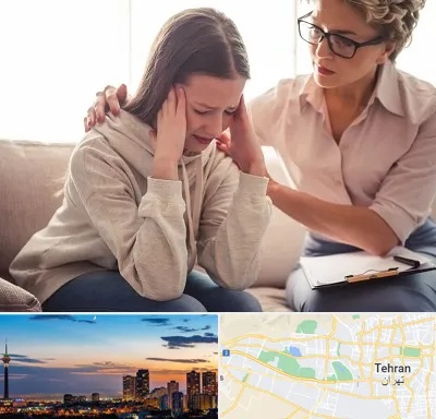 روان درمانگر در غرب تهران 
