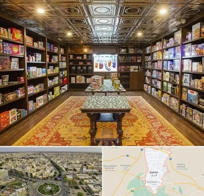 فروشگاه بازی فکری در قزوین