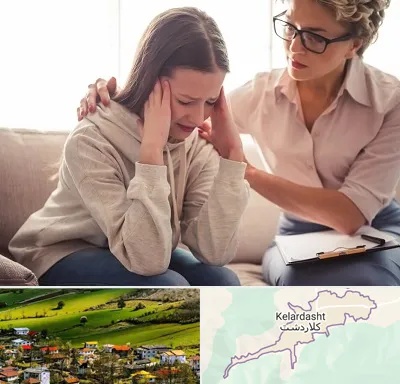 روان درمانگر در کلاردشت