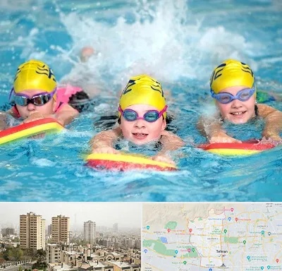 آموزش شنا کودکان در منطقه 5 تهران 