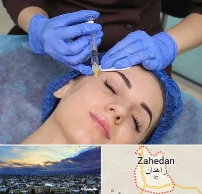 تزریق پروفایلو در زاهدان
