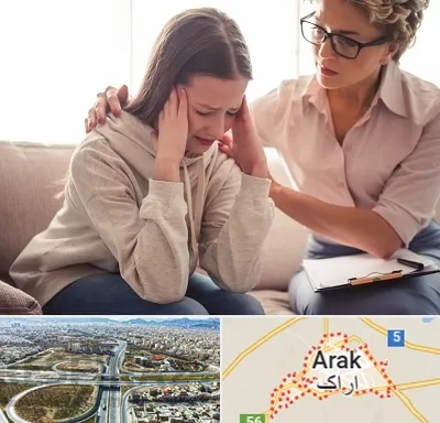 روان درمانگر در اراک