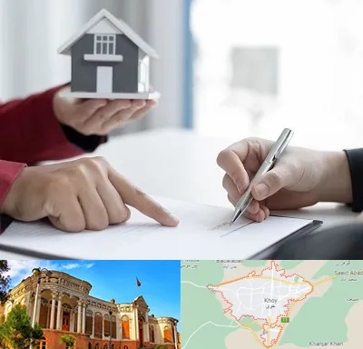 پیش فروش ساختمان در خوی