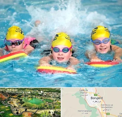 آموزش شنا کودکان در بروجرد
