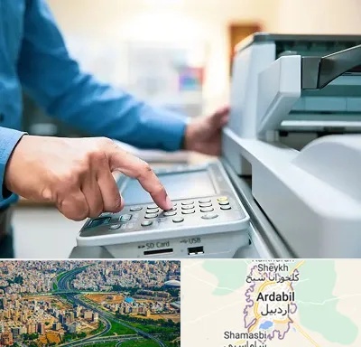 کافی نت شبانه روزی در اردبیل