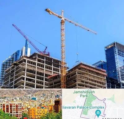 مشارکت در ساختمان در نیاوران 