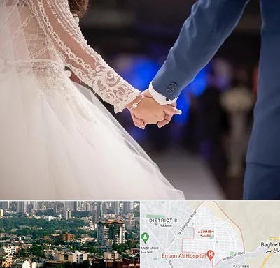 کلاس رقص عروس در عظیمیه کرج 