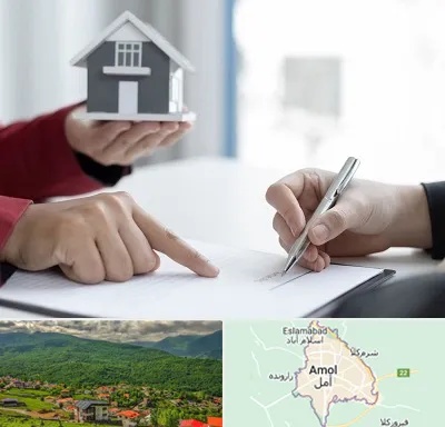 پیش فروش ساختمان در آمل
