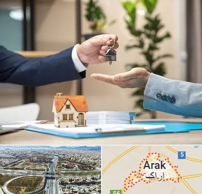 پیش فروش ملک در اراک
