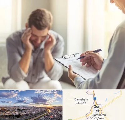 مطب دکتر روانشناس در قم