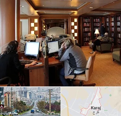 کافی نت آنلاین در گوهردشت کرج 
