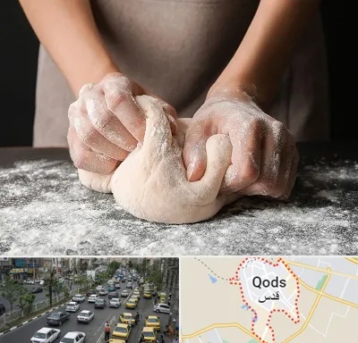 آموزشگاه پخت نان در شهر قدس