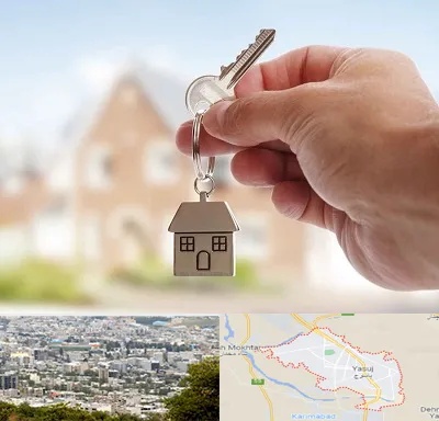 تعاونی مسکن در یاسوج
