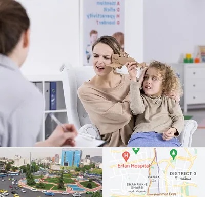 روانشناس بیش فعالی در ونک 