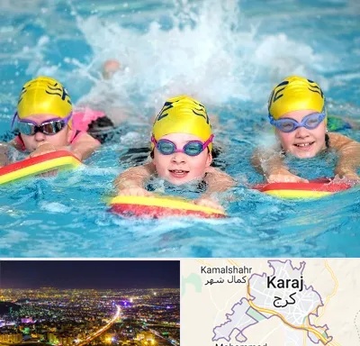 آموزش شنا کودکان در کرج