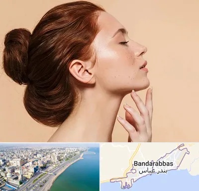 جراحی غبغب در بندرعباس