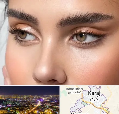 کانتو پلاستی در کرج