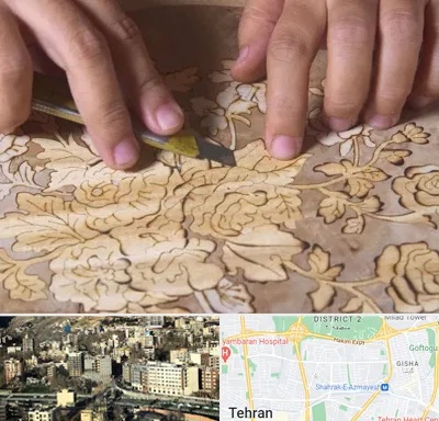 کلاس معرق در مرزداران 