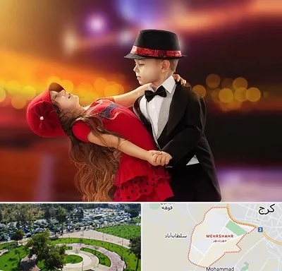 کلاس رقص تانگو در مهرشهر کرج 