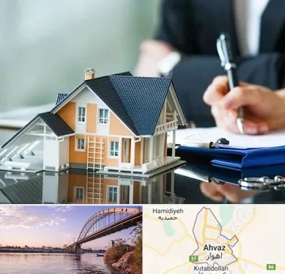 شماره تلفن املاک در اهواز