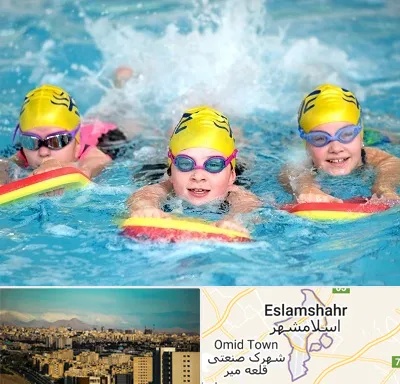 آموزش شنا کودکان در اسلامشهر