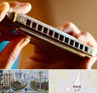 آموزشگاه سازدهنی در گوهردشت کرج 