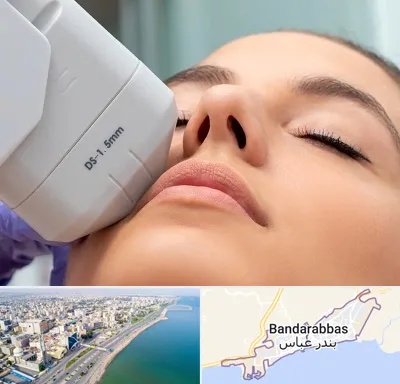 هایفوتراپی در بندرعباس