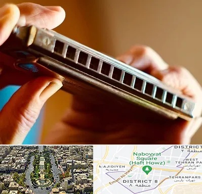 آموزشگاه سازدهنی در نارمک 