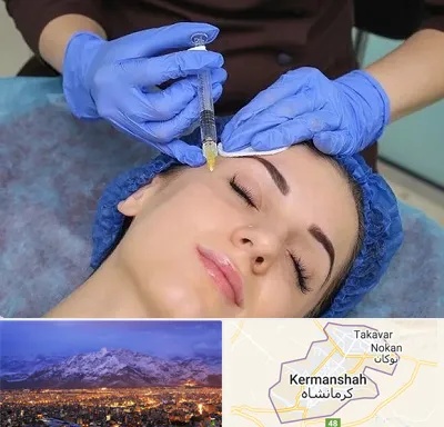 تزریق پروفایلو در کرمانشاه