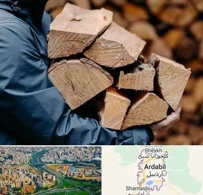 متریال چوبی در اردبیل