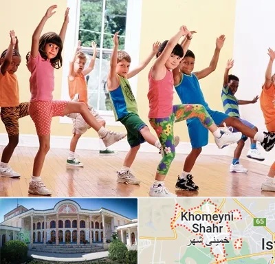 کلاس ایروبیک کودکان در خمینی شهر