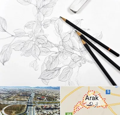 کلاس طراحی با مداد در اراک