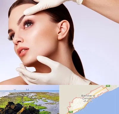 دکتر رفع غبغب در بندرلنگه
