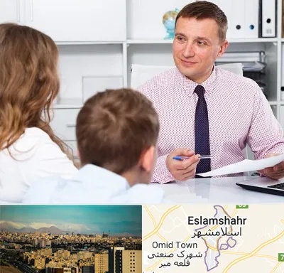 مشاور تحصیلی در اسلامشهر