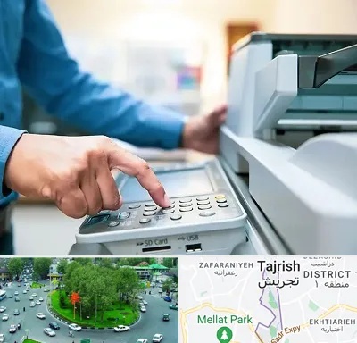 کافی نت شبانه روزی در تجریش 