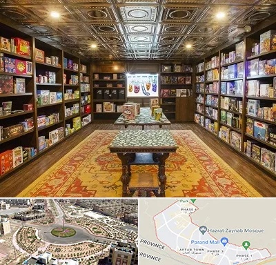 فروشگاه بازی فکری در پرند