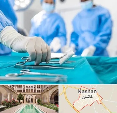 مونس پلاستی در کاشان