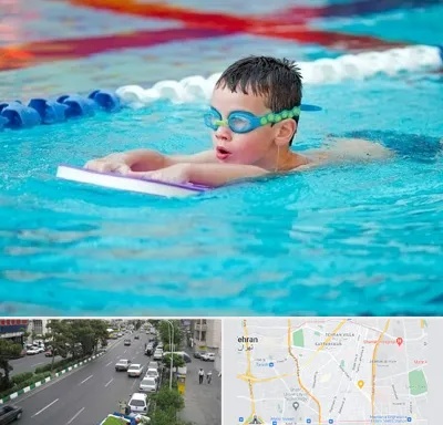 کلاس شنا برای کودکان در ستارخان 