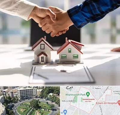 بنگاه در جهانشهر کرج 