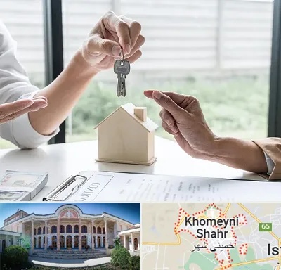پیش فروش آپارتمان در خمینی شهر