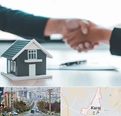 مشاور املاک در گوهردشت کرج 