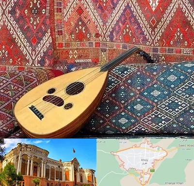 آموزشگاه ساز عود در خوی