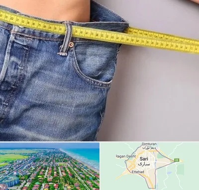 عمل لیپوماتیک در ساری